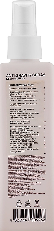 Kevin.Murphy Спрей для прикореневого об'єму Anti.Gravity Spray - фото N2