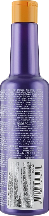 Срібний шампунь для освітленого волосся - GKhair Silver Bombshell Shampoo, 280 мл - фото N2