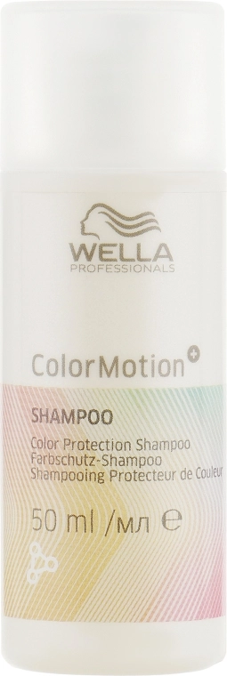 Шампунь для защиты цвета (мини) - WELLA Color Motion+ Shampoo, 50 мл - фото N1