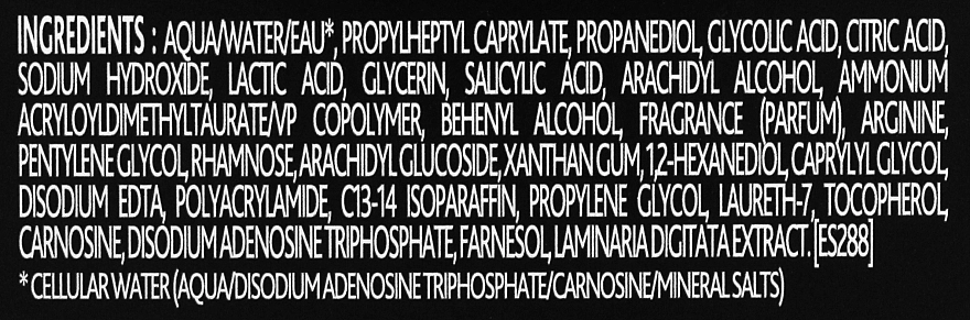 Institut Esthederm Концентрированная сыворотка-пилинг Intensive AHA Peel Concentrated Serum - фото N3