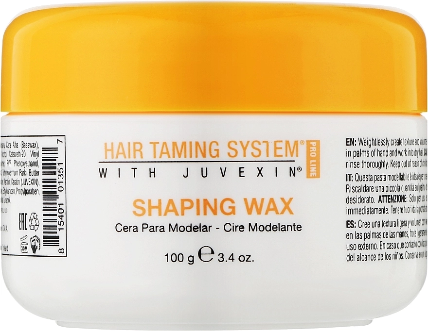 GKhair Воск для волос Shaping Wax - фото N1