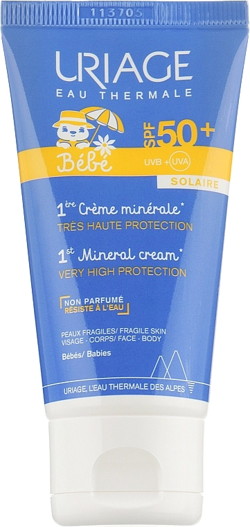 Uriage Сонцезахисний крем для немовлят Baby 1st Mineral Cream SPF 50+ - фото N1