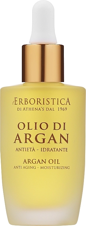 Athena's Антивозрастное натуральное аргановое масло для лица, шеи и волос Erboristica Argan Oil - фото N1