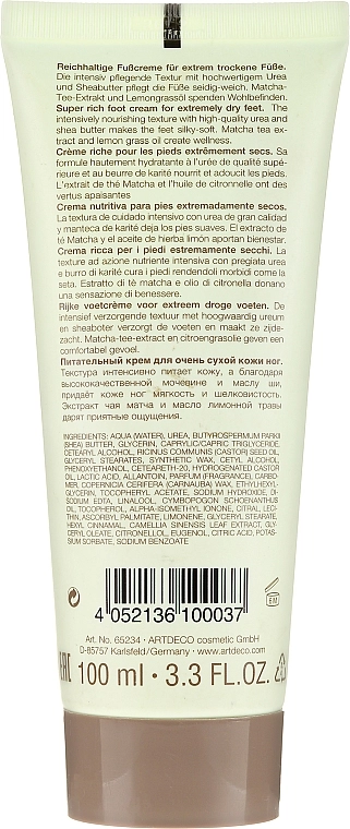 Artdeco Крем для ног Asian Spa Super Rich Foot Cream - фото N2