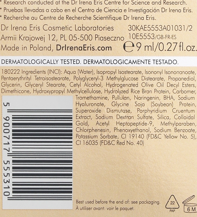 Dr Irena Eris Крем для глаз Authority Overall Eye Lifting - фото N3