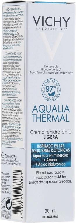 Vichy Крем увлажняющий легкий для нормальной кожи Aqualia Thermal Light Cream - фото N4