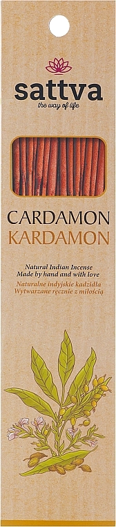 Sattva Ароматические палочки «Кардамон» Kardamon - фото N1