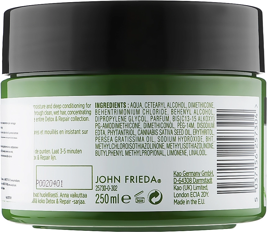 John Frieda Живильна маска для інтенсивного відновлення волосся Detox & Repair Masque - фото N2