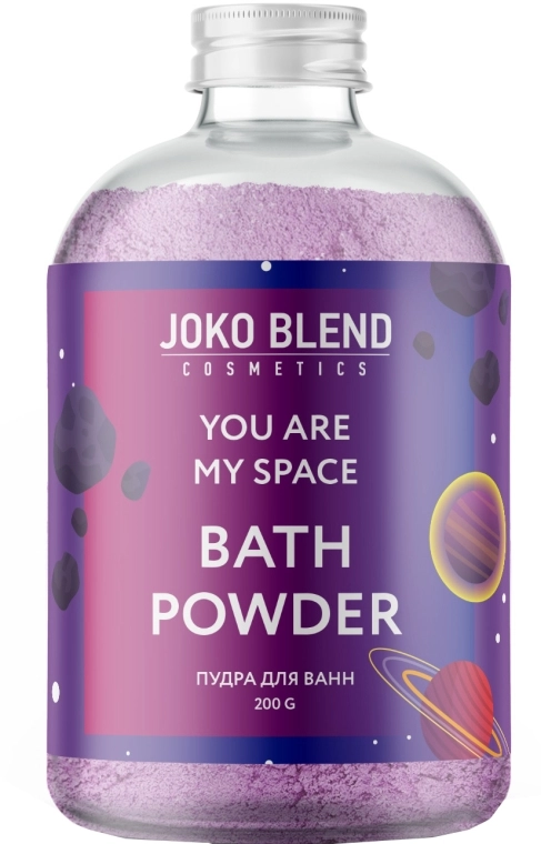 Бурлящая пудра для ванны You Are My Space - Joko Blend You Are My Space, 200 г - фото N1
