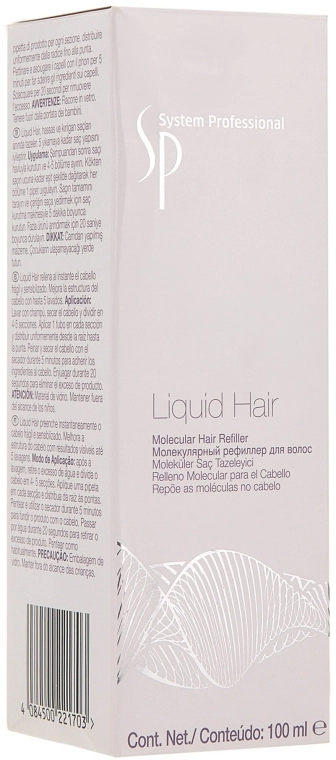 Сироватка для волосся молекулярна - WELLA Liquid Hair Molecular Hair Refiller, 100 мл - фото N2