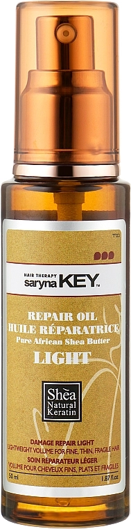 Saryna Key Відновлювальне масло ши, полегшена формула Damage Repair Oil Pure African Shea Butter Light - фото N1