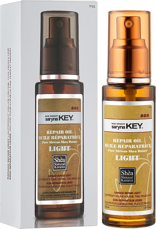 Saryna Key Восстанавливающее Масло Ши облегченная формула Damage Repair Oil Pure African Shea Butter Light - фото N2