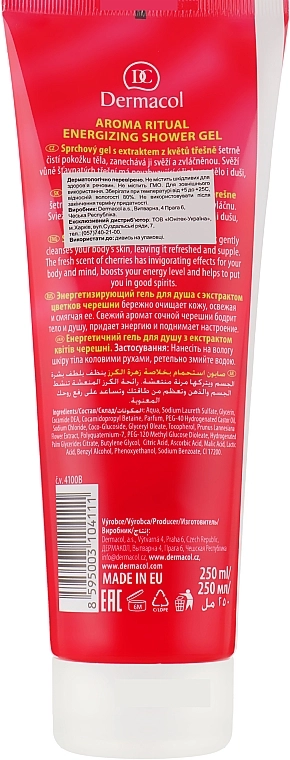 Dermacol Гель для душа пробуждающий "Черная черешня" Body Aroma Ritual Energizing Shower Gel - фото N2