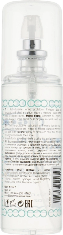 360 Термозащитная сыворотка для восстановления волос Crystal Care Protective Serum - фото N2