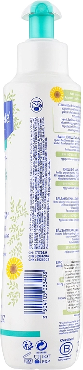 Mustela Увлажняющий бальзам для сухой и атопической кожи Stelatopia Emollient Balm With Sunflower - фото N2