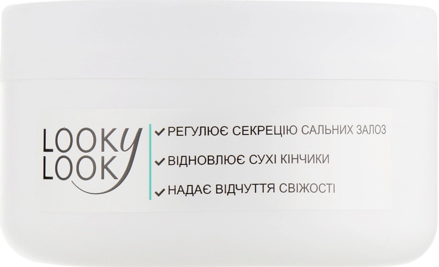 Looky Look Маска для жирного коріння і сухих кінчиків волосся Hair Mask Oily Roots And Dry Ends - фото N2