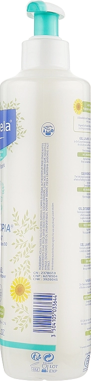 Mustela Очищающий гель для сухой и атопической кожи Stelatopia Cleansing Gel With Sunflower - фото N4