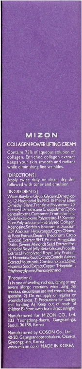 Mizon Коллагеновый лифтинг крем, туба Collagen Power Lifting Cream - фото N3