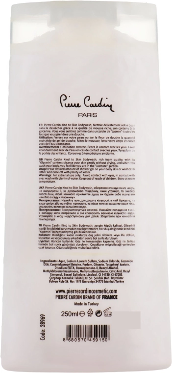 Pierre Cardin Гель для душа с жасмином Kind To Skin Jasmine Body Wash - фото N2