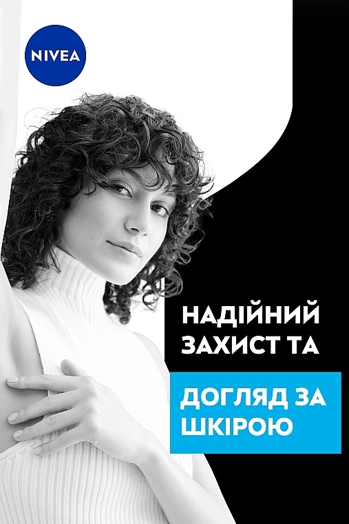 Nivea Антиперспірант "Чорне та біле. Невидимий" Black & White Invisible Pure - фото N5