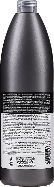 Allwaves Крем-оксидант Cream Hydrogen Peroxide 12% - фото N4