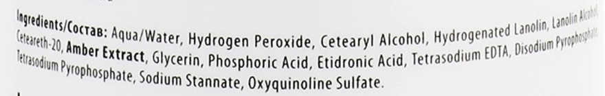 Barex Italiana Окислювальна емульсія 12% Permesse Expert's Delight - фото N2