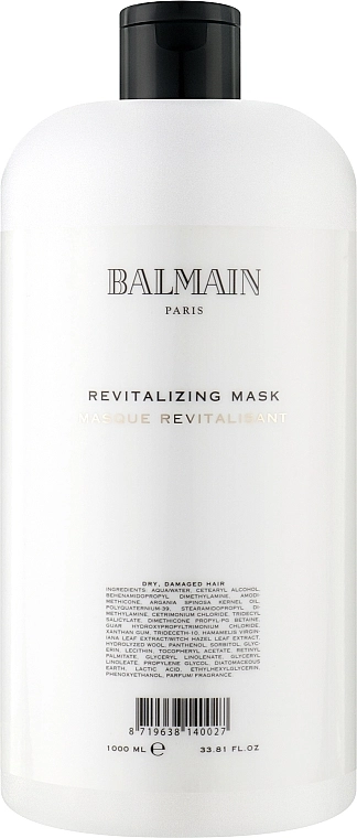 Balmain Paris Hair Couture Відновлювальна зволожувальна маска для волосся Revitalizing Mask - фото N1