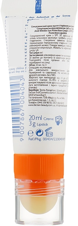 Declare Сонцезахисний засіб 2 в 1 Sun Combi SPF 30 + LIPS balm - фото N2