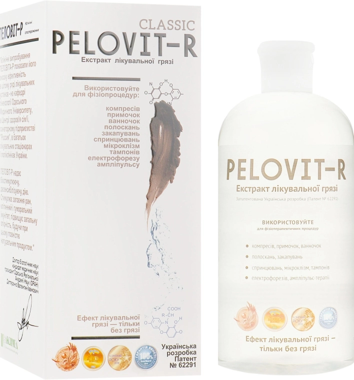Pelovit-R Екстракт лікувальної грязі для тіла і ванн Classic - фото N1