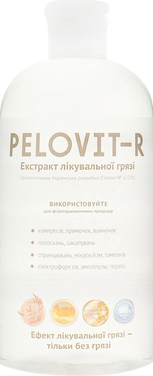 Pelovit-R Екстракт лікувальної грязі для тіла і ванн Classic - фото N2