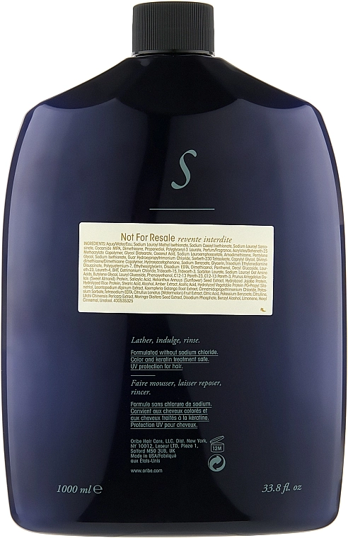 Oribe Шампунь для блиску волосся "Дорогоцінне сяйво" Shampoo for Brilliance and Shine - фото N4