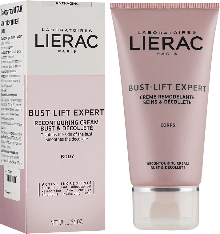 Lierac Крем ремоделювальний для бюста і зони декольте Bust-Lift Expert Recontouring Cream - фото N2