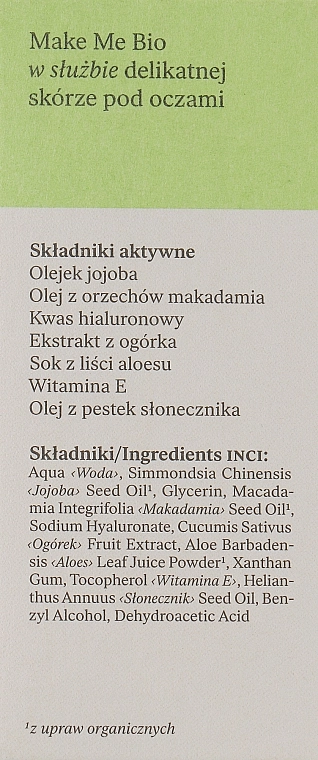 Make Me Bio Освітлювальна сироватка для шкіри навколо очей "Огіркова свіжість" Cucumber Freshness Brightening Under Eye Serum - фото N3