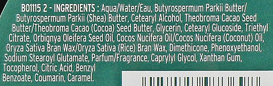 The Body Shop Масло для тіла Coconut Body Butter - фото N5