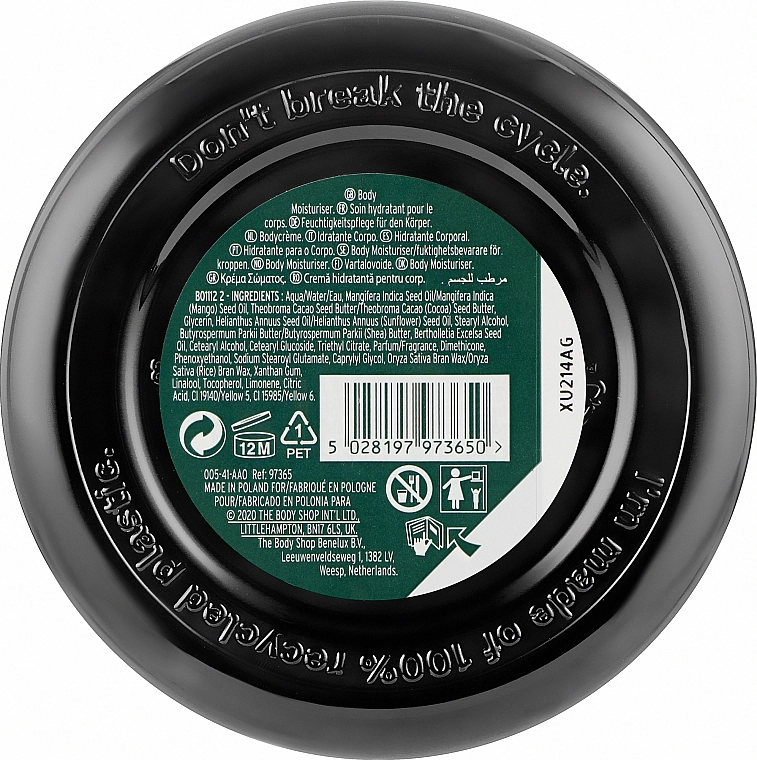 The Body Shop Масло для тіла Mango Softening Body Butter Vegan - фото N4