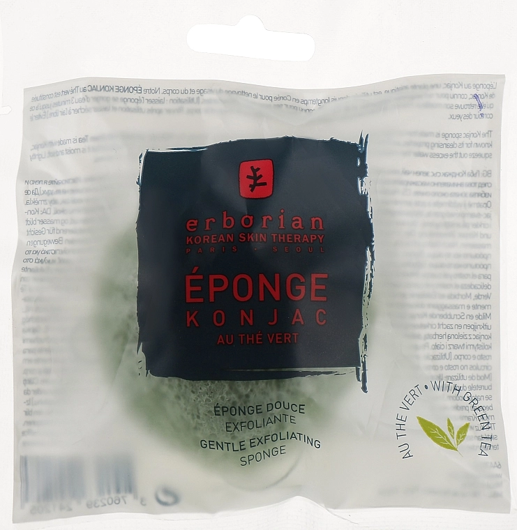 Erborian Спонж конняку с зеленым чаем Green Tea Konjac Sponge - фото N1