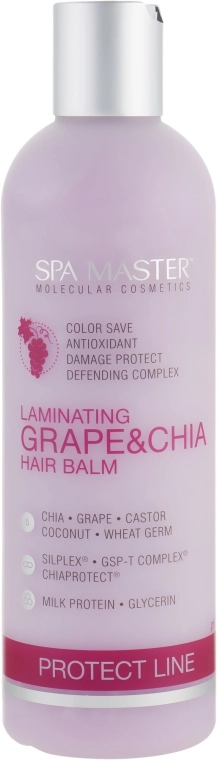 Spa Master Ламинирующий бальзам для защиты волос с виноградом и чиа Laminating Hair Balm - фото N1