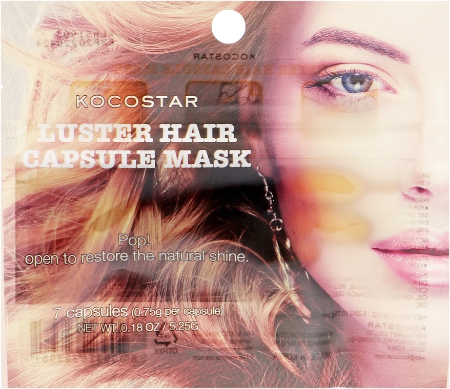 Kocostar Инкапсулированная сыворотка c аргановым маслом Luster Hair Capsule Mask - фото N1