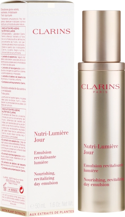 Емульсія для обличчя денна відновлююча - Clarins Nutri-Lumière Jour Nourishing Rejuvenating Day Emulsion, 50 мл - фото N1