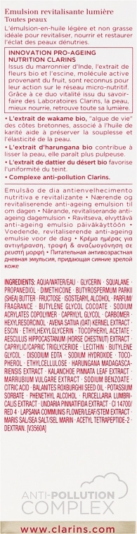 Емульсія для обличчя денна відновлююча - Clarins Nutri-Lumière Jour Nourishing Rejuvenating Day Emulsion, 50 мл - фото N3