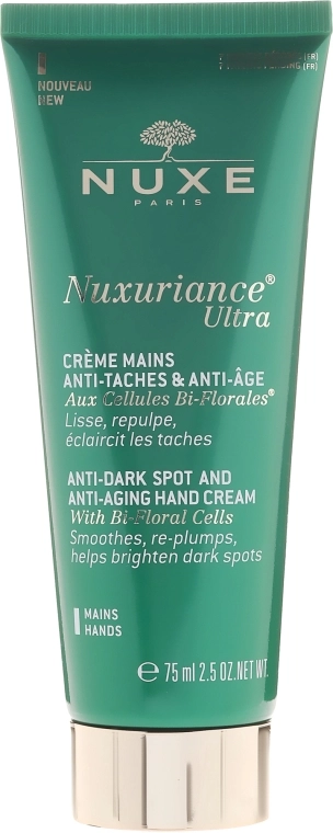 Nuxe Омолоджувальний крем для рук Nuxuriance Ultra Anti-Dark Spot and Anti-Aging Hand Cream - фото N1