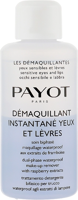 Payot Les Demaquillantes Demaquillant Instantane Yeux Dual-Phase Les Demaquillantes Demaquillant Instantane Yeux Dual-Phase - фото N1