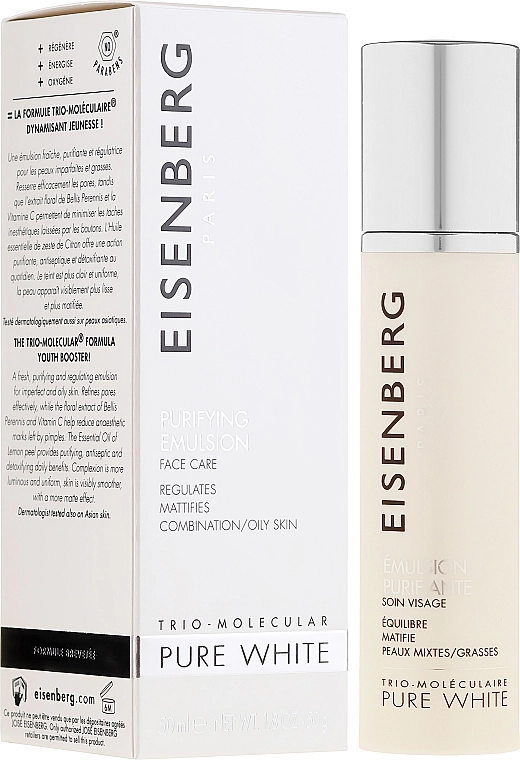 Jose Eisenberg Очищающая эмульсия Purifying Emulsion - фото N2