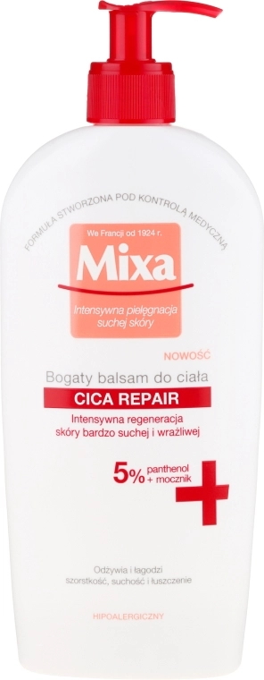 Mixa Бальзам для тіла Cica Repair Body Balm - фото N1