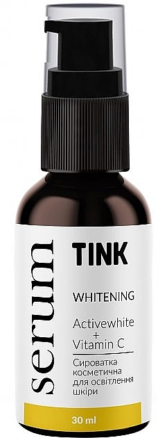 Tink Сыворотка для лица осветляющая с витамином С и феруловой кислотой Actiwhite + Vitamin C Whitening Serum - фото N1