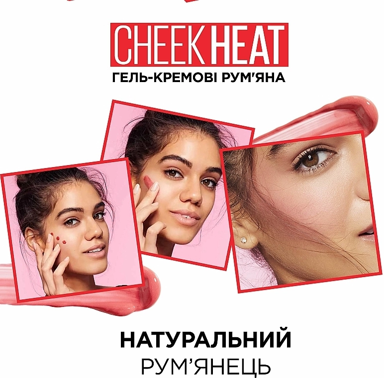 Maybelline New York Cheek Heat Румяна для лица - фото N3