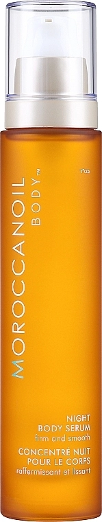 Moroccanoil Ночная сыворотка для тела - фото N1