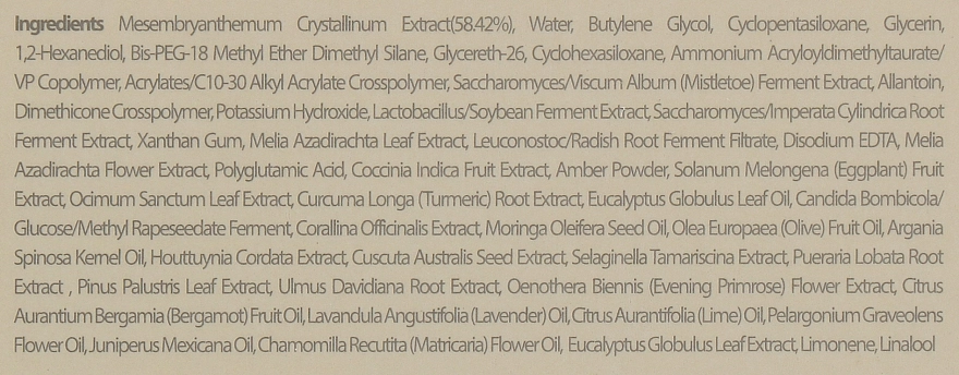 Blithe Сыворотка для лица "Хрустальный лед" Crystal Iceplant Pressed Serum - фото N4