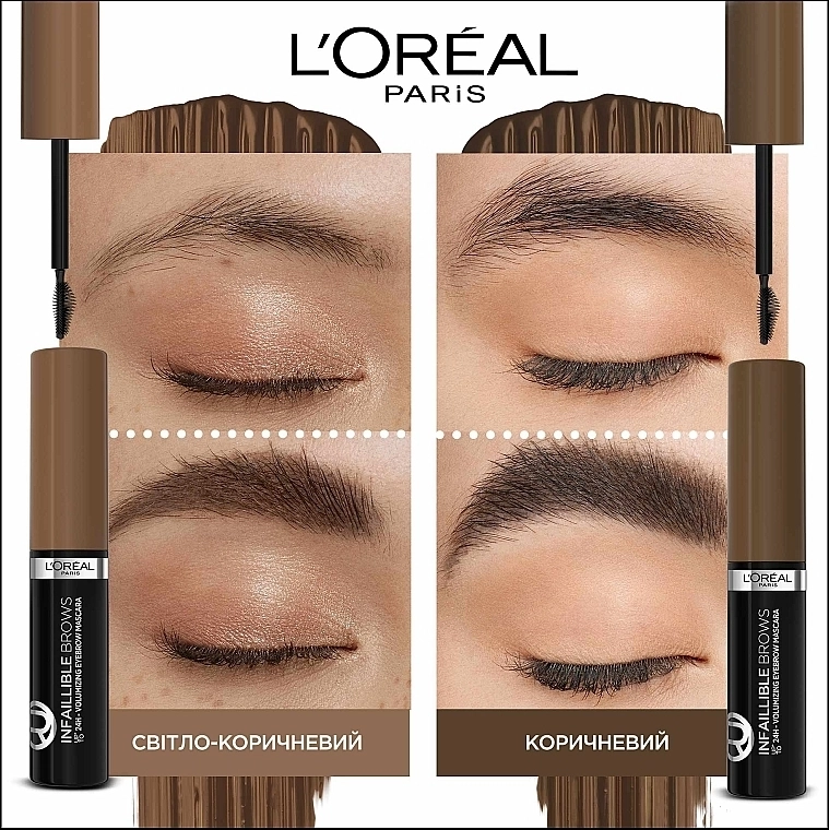 L’Oreal Paris L`Oréal Paris Infallible 24H Brows Об‘ємна туш для брів з ефектом до 24 годин - фото N3