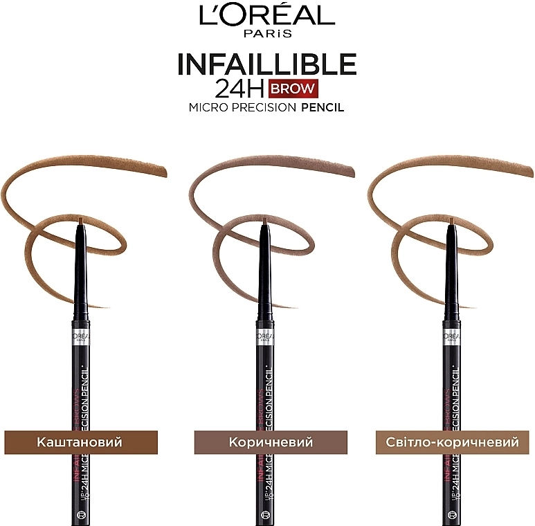 L’Oreal Paris L`Oréal Paris Infaillible Brows 24H Micro Precision Ультратонкий олівець для брів - фото N3